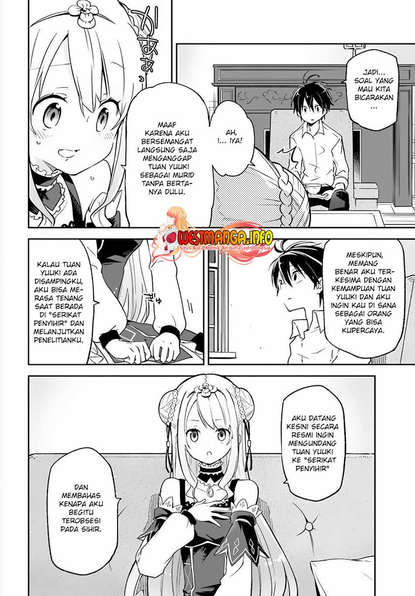Henkyou Gurashi no Maou, Tensei shite Saikyou no Majutsushi ni naru ~Aisarenagara Nariagaru Moto Maō wa, Ningen o Shiritai~ Chapter 13 Gambar 5